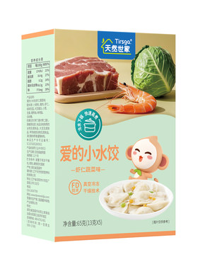 天然世家FD冻干技术鲜香美味