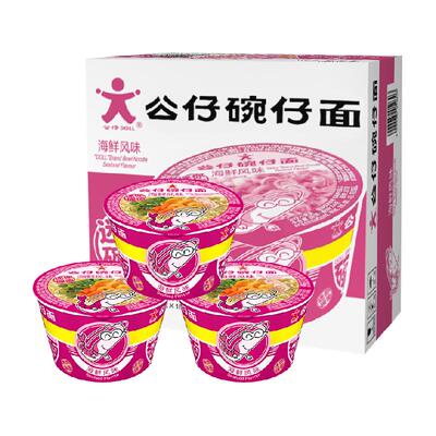 公仔面免煮海鲜味方便面34g*18碗