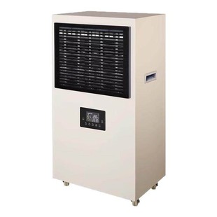 工业暖风机大棚养殖车间烘干商用大功率取暖器节能省电智能热风炉