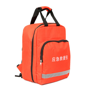 地震应急救援包家庭家用人防战备战争物资储备全套灾难生存装备包