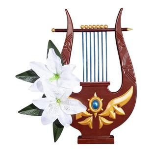漫东 原神cos道具 温迪竖琴 蒙德风神巴巴托斯cosplay 游戏配件