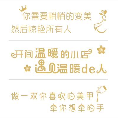 立体墙贴招牌数字亚克力镜面定制