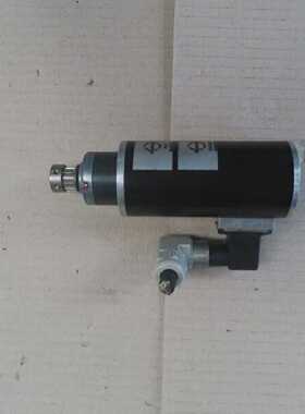 Dematek D4240A Drehstrommotor mit PI32 Getriebe i 5