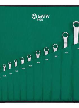 Sata/世达双梅花扳手组套