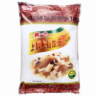 佰香源上鲜大骨浓汤高汤原味汤粉王调味料商用火锅汤底石锅鱼调料