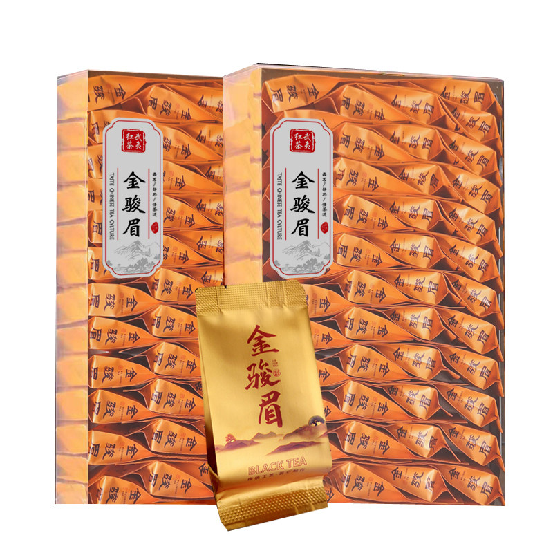 清香型红茶一斤装独立小包金骏眉