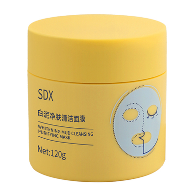 泥膜深层清洁收缩毛孔去黑头粉刺