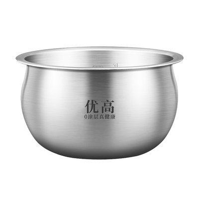 适用于苏泊尔电饭煲不锈钢内胆