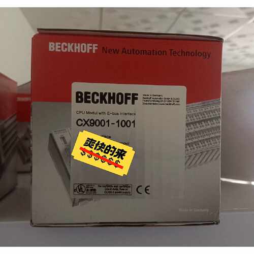 CX9000-1001  CX9000-N000 CX900
