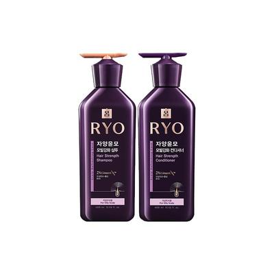 紫吕控油蓬松洗发水护发素套装