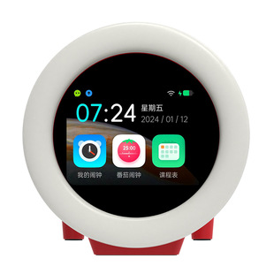 2026新款AI时间宝早教机学习机器人智能闹钟儿童学生自律起床神器