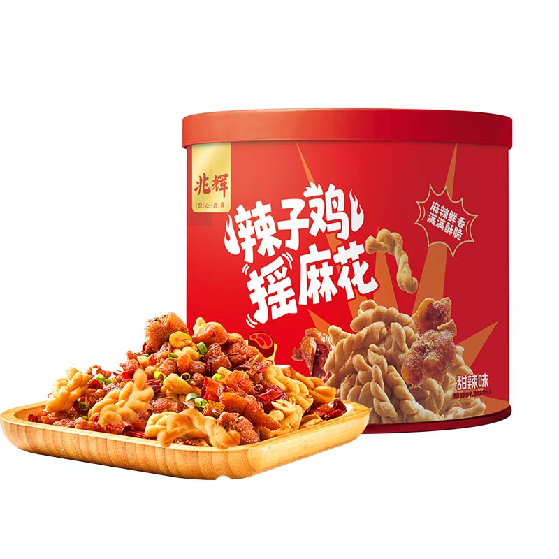 兆辉辣子鸡摇麻花罐装198g麻辣酥脆零食夜宵追剧露营聚会即食小吃