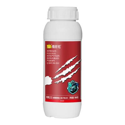 植轻松11.6%甲维氯虫苯杀虫剂