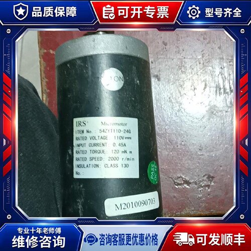 【议价-可维修】a33 a50 a80 /均有货