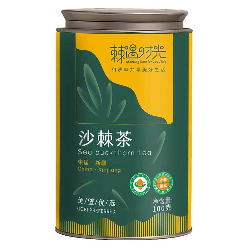 棘遇时光新疆沙棘茶叶