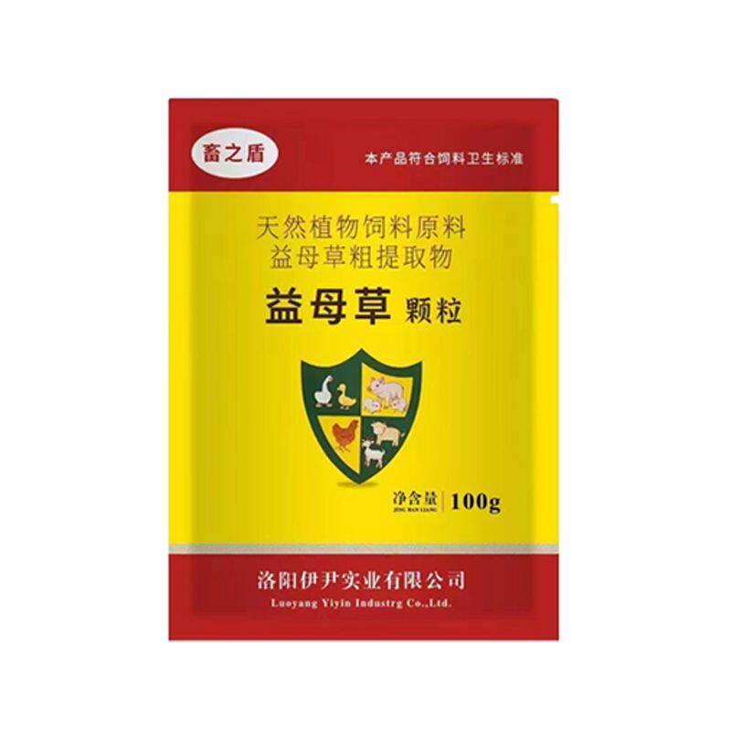 兔子催奶增奶母兔催乳奶多多