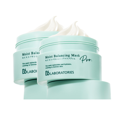 【官方正品】BbLAB苾莱宝复活草面膜2.0涂抹补水保湿舒缓修护两罐