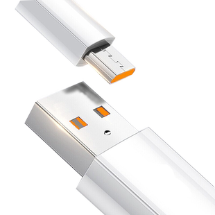 艾胜者 安卓数据线5A闪充Micro USB超级快充适用华为Mate8荣耀oppo小米vivo麦芒手机车载充电线加长