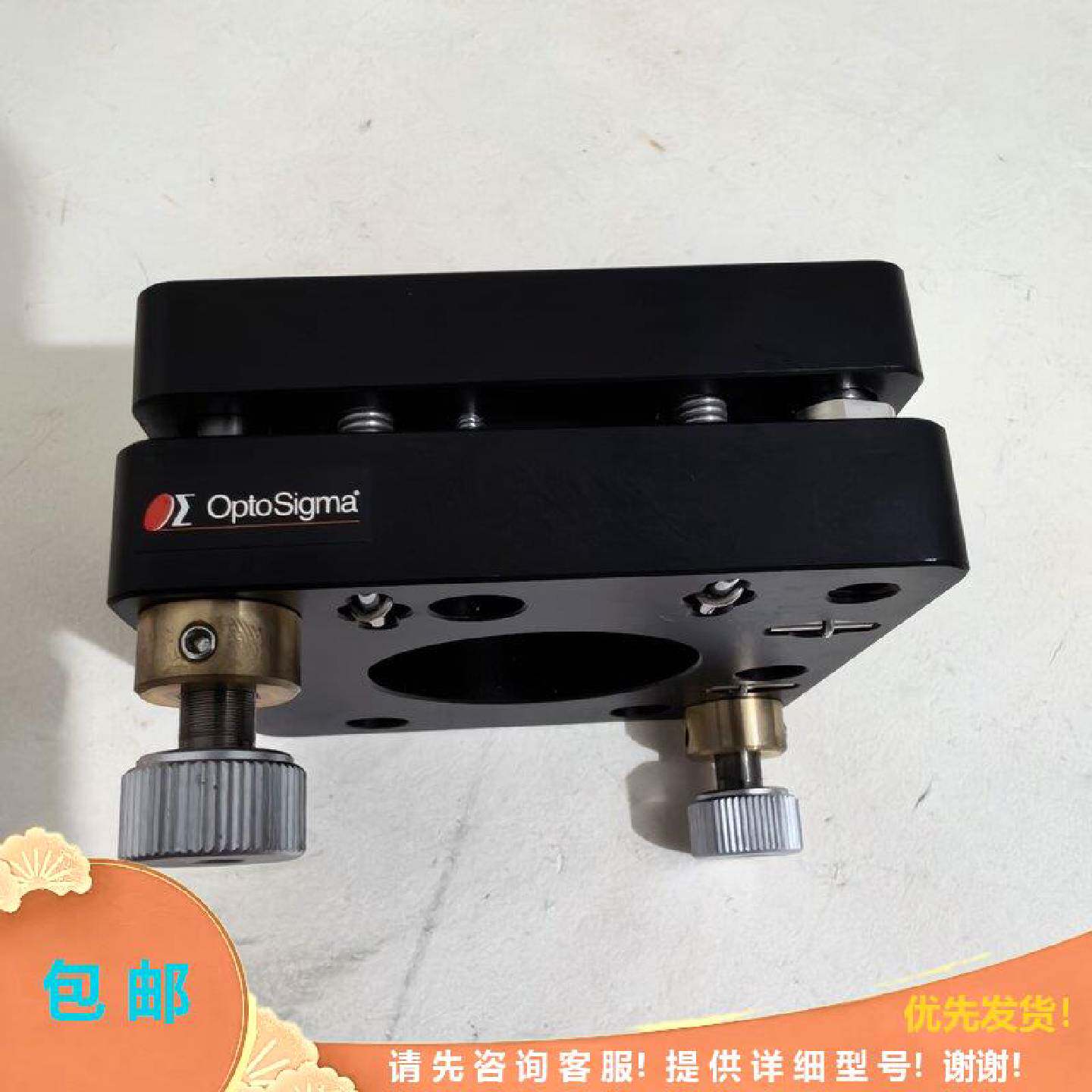 可维修光机sigma反射镜架7171mm镜片有点划痕