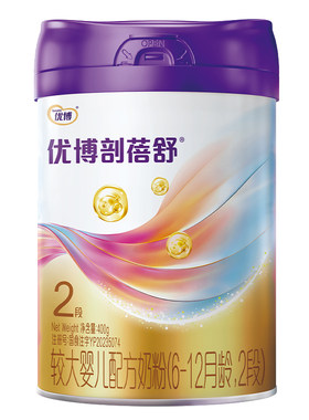优博剖蓓舒2段较大婴儿奶粉400g