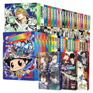 【官方正版】家庭教师漫画书1-42册画册完结篇天野明家庭教师漫画视觉书宇宙警探手办周边家教励志热血动漫卡通火影忍者海贼王柯南