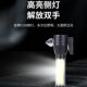 多功能便携车载防爆手电筒户外吸带照明灯磁安全切割锤应急消防