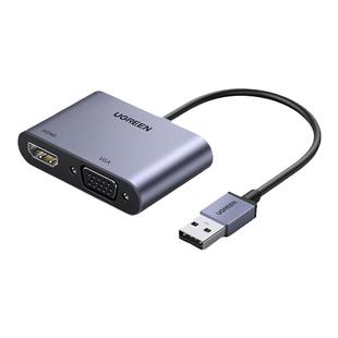 绿联 USB3.0转HDMI转换器VGA多接口投影仪高清显示器电视笔记本电脑连接线外置显卡多功能转接头拓展坞扩展器