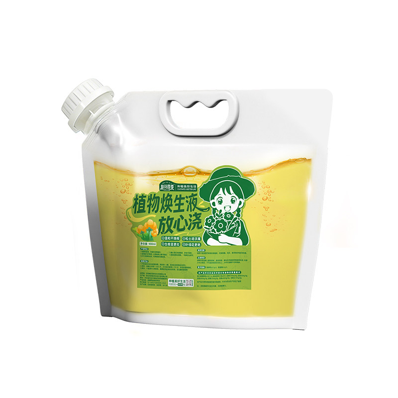 植物焕生液放心浇免稀释营养液