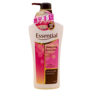 港版日本花王KAO Essential洗发水护发素700ML无硅油蓬松清爽控油