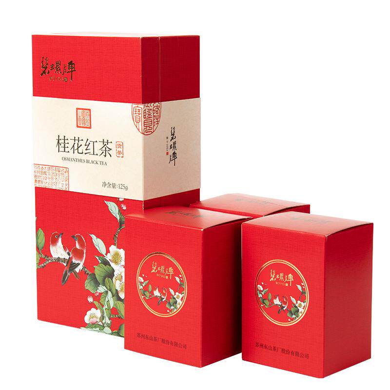 碧螺牌一级桂花红茶礼盒装125g