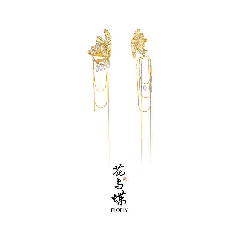 花与蝶蝶影流苏耳环2024新款金色轻奢高级感耳坠新中式国风耳饰女