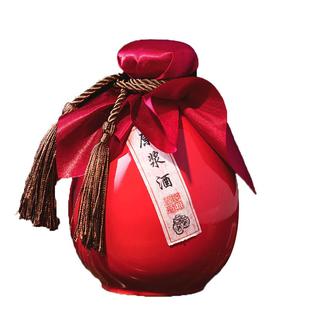 小酒瓶空瓶白酒一斤装原浆酒密封高档陶瓷瓶窖藏手抓酒瓶全套包装