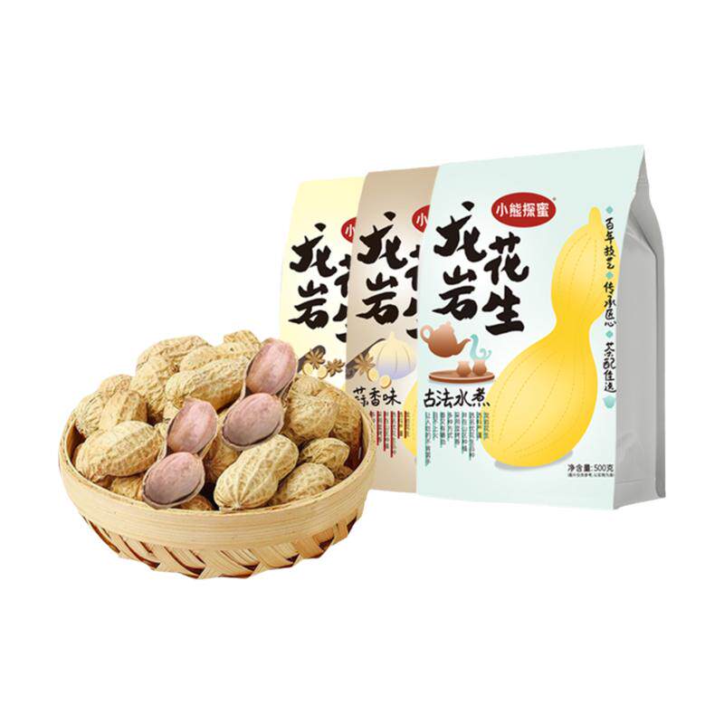 小熊探蜜龙岩花生500g香脆可口