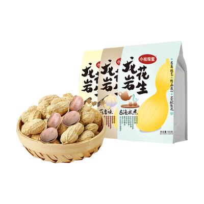 小熊探蜜龙岩花生500g香脆可口