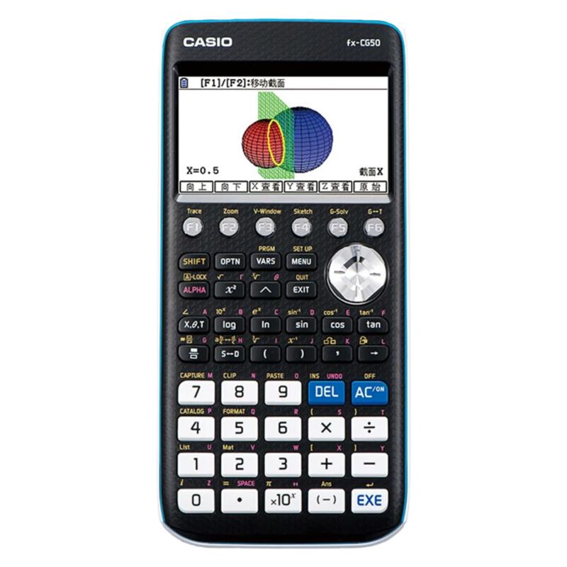 新款卡西欧FX-CG50彩屏3D图形SAT/AP/IB/ACT国际考试学生计算器