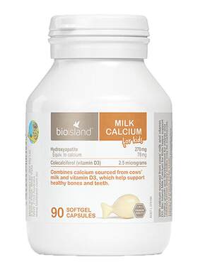 bioisland佰澳朗海藻鱼油DHA60粒