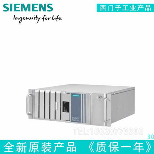 议价西门子IPC847D工控机6AG4114-2GC22-0XX5 全新原装现货