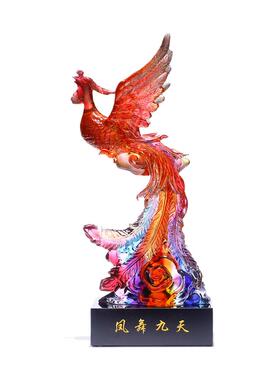 琉璃国风工艺品浴火凤舞九天凤凰
