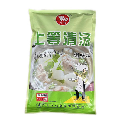 万利上等清汤馄饨扁肉饺子炖罐