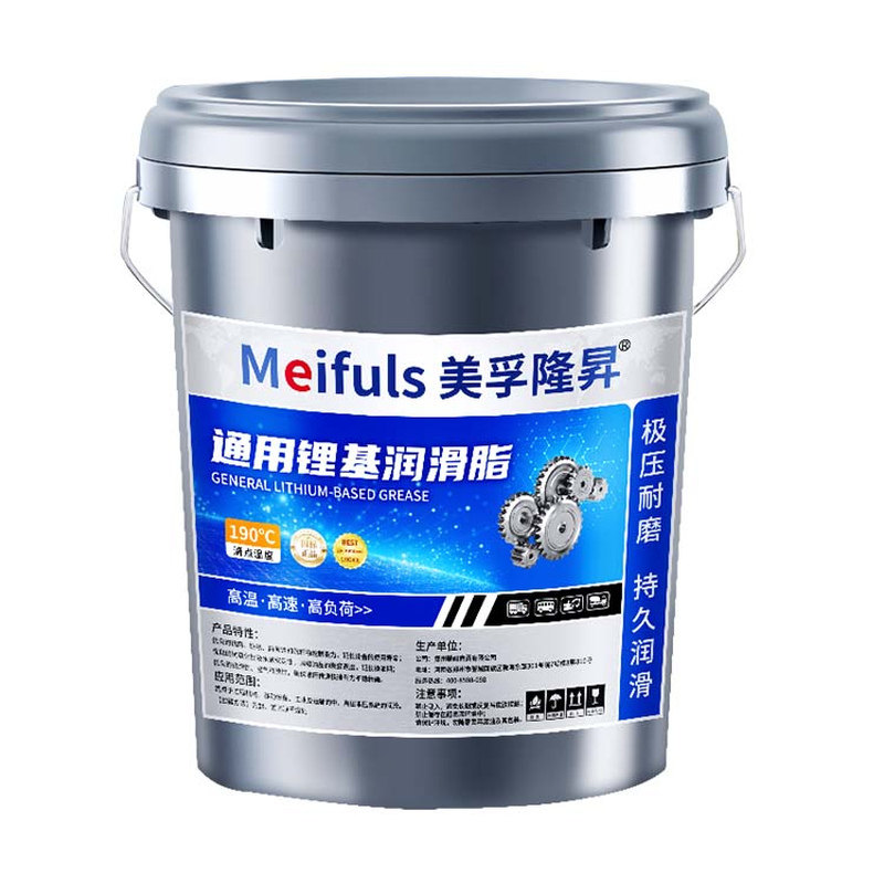 通用锂基脂耐高温耐磨2号锂基酯润滑油3号挖机轴承桶装大桶15KG