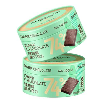 爱普诗瑞士进口黑巧纸罐装120g