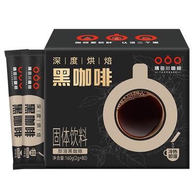 隅田川速溶黑咖啡80杯特惠