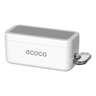 ecoco挤牙膏神器壁挂式磁吸牙膏夹护手霜洗面奶挤压器牙膏挤压器