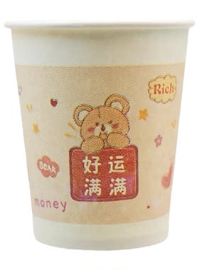 加厚款一次性纸杯|回头客超1万人