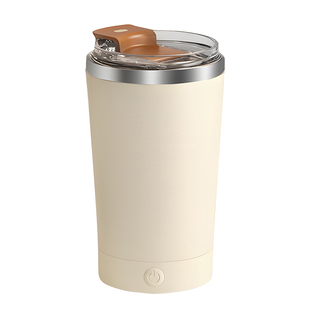 直身杯可拆卸分体设计磁力搅拌杯可搅拌奶粉蛋白粉奶昔豆粉冲剂