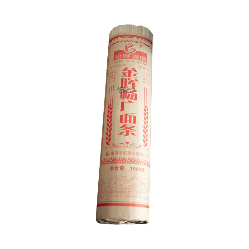 云南金晖杨广面挂面1000克/把