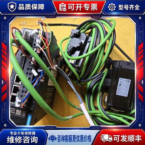【议价-可维修】 INOVANCE SV660ND /均有货