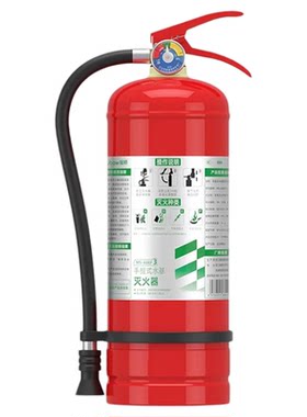 3L水基灭火器家用商用消防必过