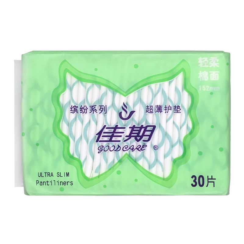 佳期超薄宽型棉柔护垫30片/包