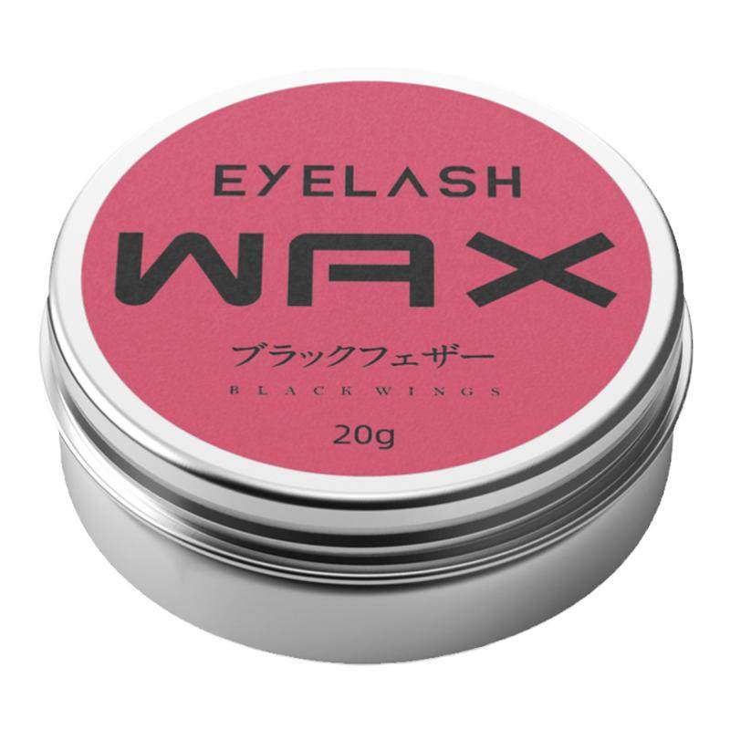 20克eyelash wax balm角蛋白翘睫术固体胶水烫睫毛glue_虎窝淘